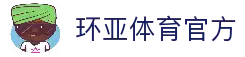 客户端下载